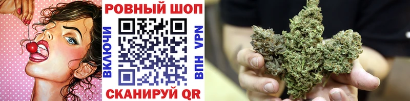Купить наркотики Каргат APVP ГАШ Канабис