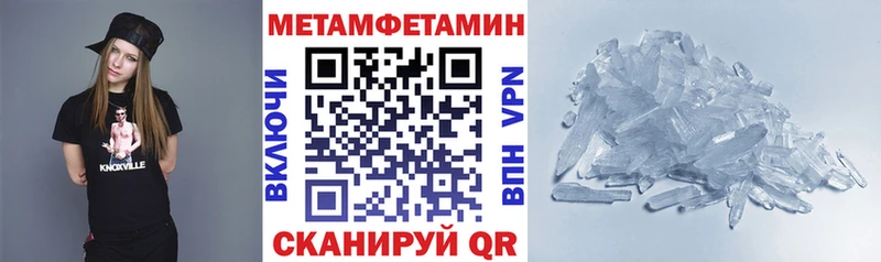 сколько стоит  Каргат  гидра как войти  Амфетамин 98% 