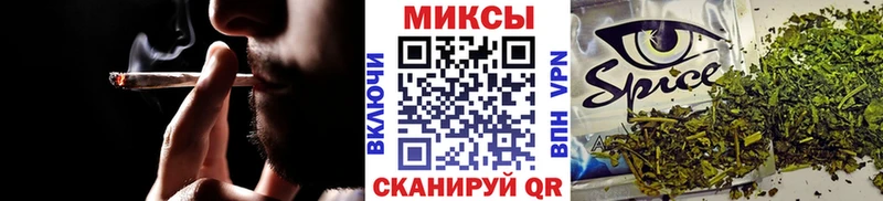 БУТИРАТ Butirat  даркнет сайт  Каргат 