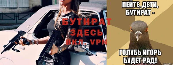 ГАЛЛЮЦИНОГЕННЫЕ ГРИБЫ Няндома