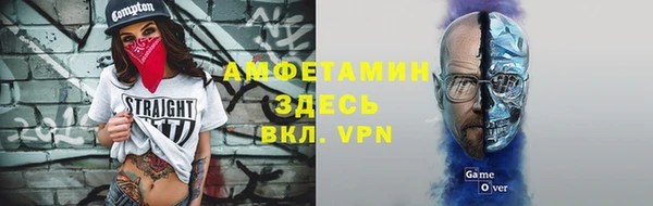 крисы Нягань