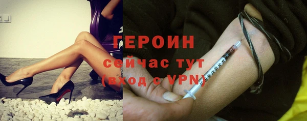 mix Нязепетровск