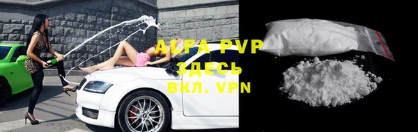 jwh Алексин