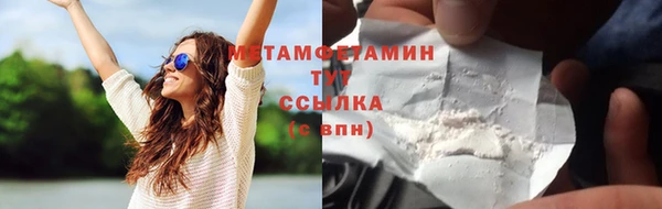 jwh Алексин