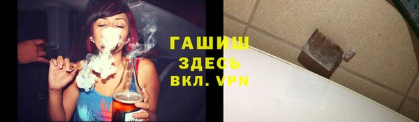 spice Алексеевка