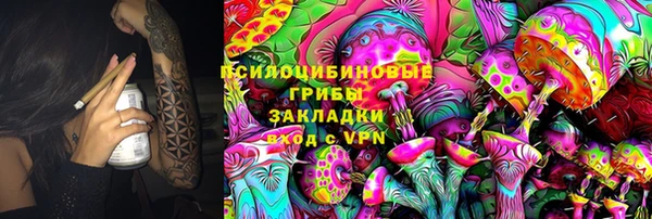 jwh Алексин
