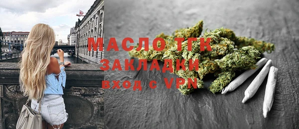крисы Нягань