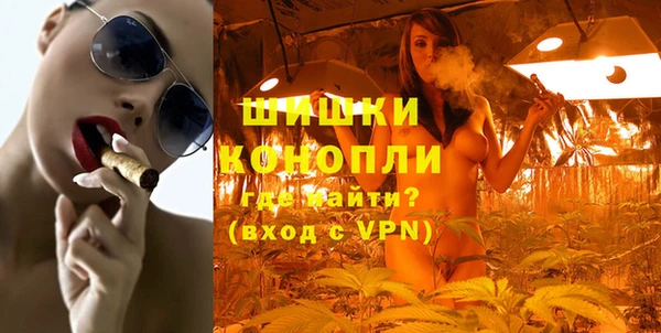 spice Алексеевка