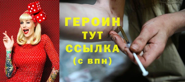 jwh Алексин