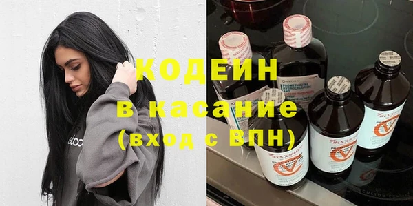 spice Алексеевка