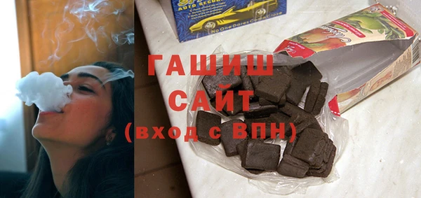 spice Алексеевка