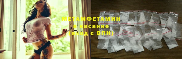крисы Нягань