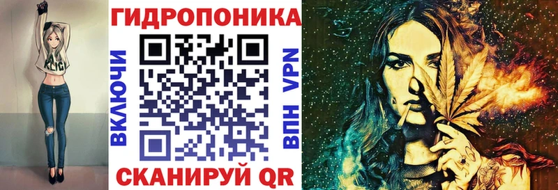 Марихуана VHQ  купить наркоту  мега зеркало  Каргат 